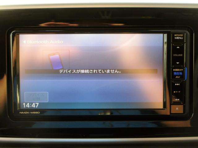 ムーヴキャンバス Gブラックインテリアリミテッド SAIII 修復歴無し 両側パワースライド 全方位カメラ メモリーナビ フルセグTV Bluetooth接続 DVD再生 ドラレコ 衝突軽減ブレーキ 誤発進抑制 レーンキープアシスト シートヒーター PWRモード(23枚目)