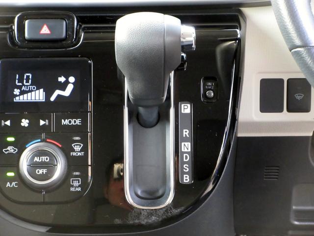 ムーヴキャンバス Gブラックインテリアリミテッド SAIII 修復歴無し 両側パワースライド 全方位カメラ メモリーナビ フルセグTV Bluetooth接続 DVD再生 ドラレコ 衝突軽減ブレーキ 誤発進抑制 レーンキープアシスト シートヒーター PWRモード(29枚目)