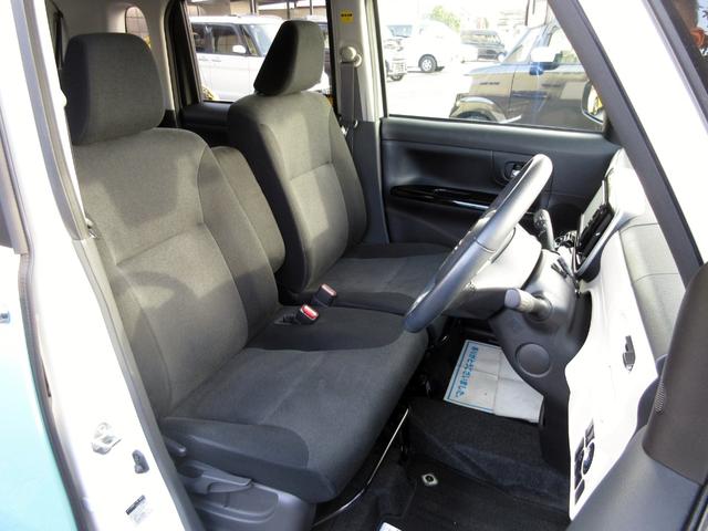 ムーヴキャンバス Gブラックインテリアリミテッド SAIII 修復歴無し 両側パワースライド 全方位カメラ メモリーナビ フルセグTV Bluetooth接続 DVD再生 ドラレコ 衝突軽減ブレーキ 誤発進抑制 レーンキープアシスト シートヒーター PWRモード(31枚目)