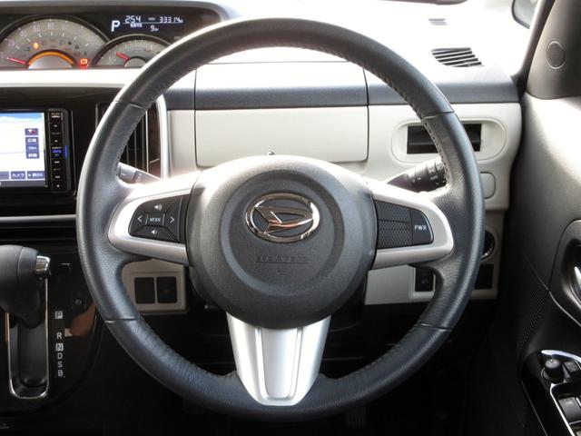 ムーヴキャンバス Gブラックインテリアリミテッド SAIII 修復歴無し 両側パワースライド 全方位カメラ メモリーナビ フルセグTV Bluetooth接続 DVD再生 ドラレコ 衝突軽減ブレーキ 誤発進抑制 レーンキープアシスト シートヒーター PWRモード(39枚目)