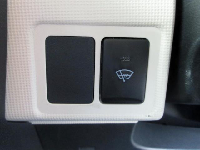 ムーヴキャンバス Gブラックインテリアリミテッド SAIII 修復歴無し 両側パワースライド 全方位カメラ メモリーナビ フルセグTV Bluetooth接続 DVD再生 ドラレコ 衝突軽減ブレーキ 誤発進抑制 レーンキープアシスト シートヒーター PWRモード(46枚目)