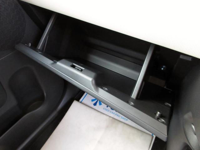 ムーヴキャンバス Gブラックインテリアリミテッド SAIII 修復歴無し 両側パワースライド 全方位カメラ メモリーナビ フルセグTV Bluetooth接続 DVD再生 ドラレコ 衝突軽減ブレーキ 誤発進抑制 レーンキープアシスト シートヒーター PWRモード(47枚目)