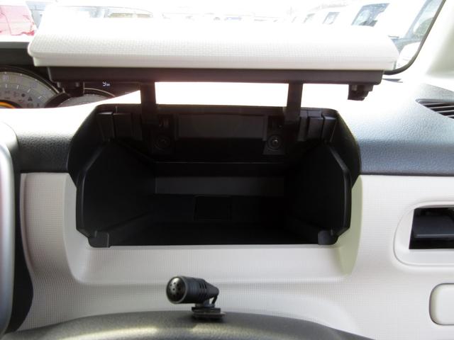 ムーヴキャンバス Gブラックインテリアリミテッド SAIII 修復歴無し 両側パワースライド 全方位カメラ メモリーナビ フルセグTV Bluetooth接続 DVD再生 ドラレコ 衝突軽減ブレーキ 誤発進抑制 レーンキープアシスト シートヒーター PWRモード(48枚目)