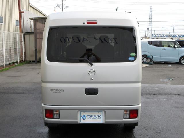 スクラム PCスペシャル ハイルーフ 修復歴無し 衝突軽減ブレーキ ETC キーレス 純正セキュリティ 電格ミラー 頭上収納 前席パワーウィンドウ フォグライト 後席フルフラットシート ドアバイザー 横滑り防止装置(5枚目)