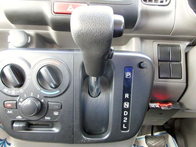 スクラム PCスペシャル ハイルーフ 修復歴無し 衝突軽減ブレーキ ETC キーレス 純正セキュリティ 電格ミラー 頭上収納 前席パワーウィンドウ フォグライト 後席フルフラットシート ドアバイザー 横滑り防止装置(21枚目)