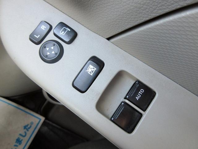 スクラム PCスペシャル ハイルーフ 修復歴無し 衝突軽減ブレーキ ETC キーレス 純正セキュリティ 電格ミラー 頭上収納 前席パワーウィンドウ フォグライト 後席フルフラットシート ドアバイザー 横滑り防止装置(37枚目)