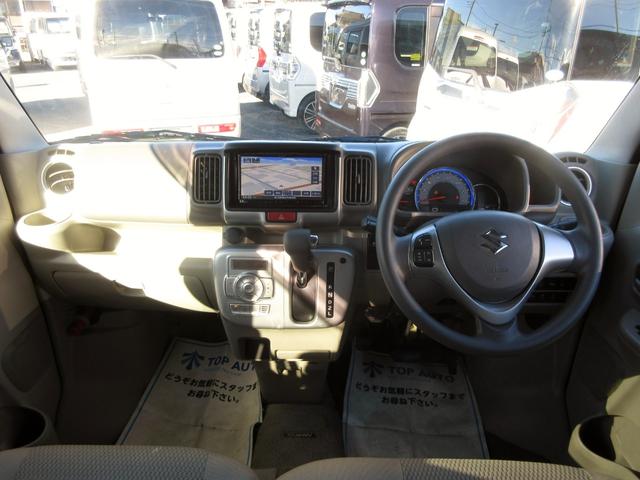 エブリイワゴン ＰＺターボ　ハイルーフ　ナビ　地デジＴＶ　ＤＶＤ再生　デュアルカメラブレーキ　アクセル踏み間違い防止装置　スマートキー　プッシュスタート　パワースライドドア　ＨＩＤライト　オートライト　レーンキープアシスト（33枚目）