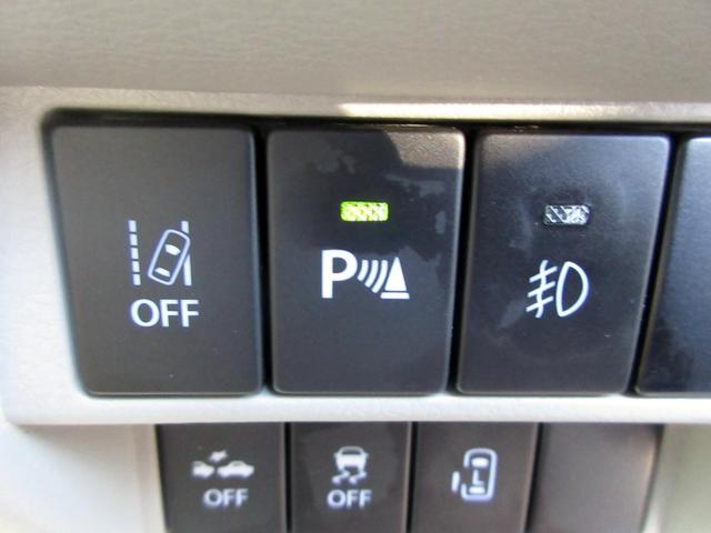 エブリイワゴン ＰＺターボ　ハイルーフ　ナビ　地デジＴＶ　ＤＶＤ再生　デュアルカメラブレーキ　アクセル踏み間違い防止装置　スマートキー　プッシュスタート　パワースライドドア　ＨＩＤライト　オートライト　レーンキープアシスト（44枚目）