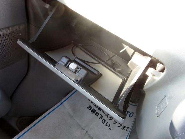 エブリイワゴン ＰＺターボ　ハイルーフ　ナビ　地デジＴＶ　ＤＶＤ再生　デュアルカメラブレーキ　アクセル踏み間違い防止装置　スマートキー　プッシュスタート　パワースライドドア　ＨＩＤライト　オートライト　レーンキープアシスト（46枚目）