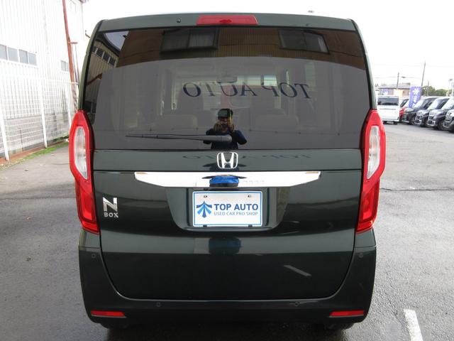 N-BOX EX 修復歴無し ホンダセンシング 両側パワースライド ナビ Bluetooth バックカメラ ETC 電子パーキング オートホールド 前席シートヒーター LEDオートライト ロールシェード 障害物センサー(5枚目)