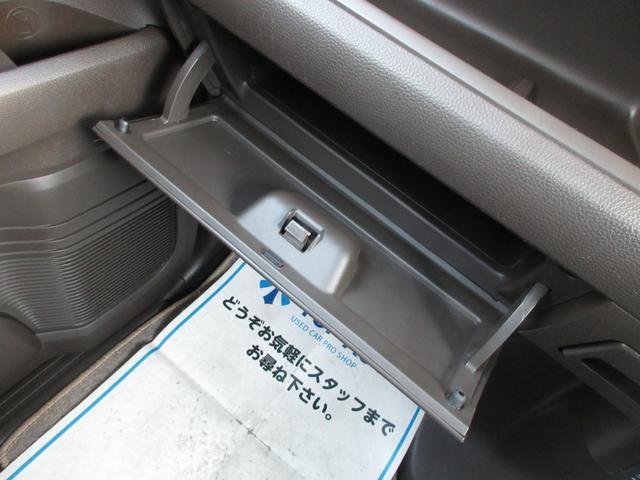 N-BOX EX 修復歴無し ホンダセンシング 両側パワースライド ナビ Bluetooth バックカメラ ETC 電子パーキング オートホールド 前席シートヒーター LEDオートライト ロールシェード 障害物センサー(45枚目)