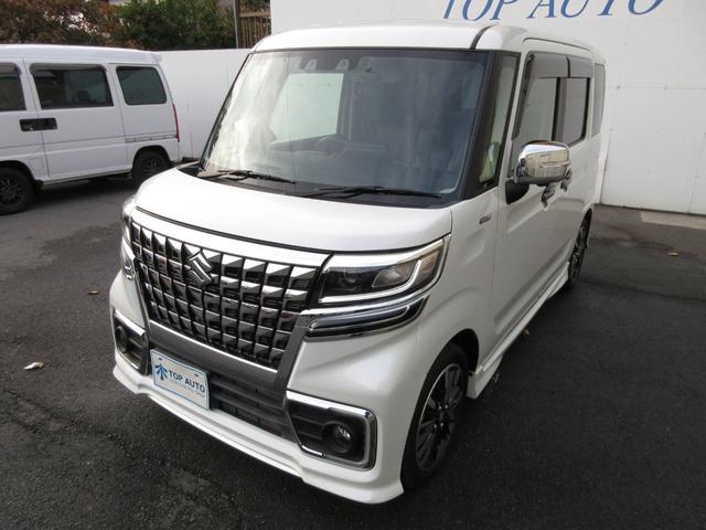 スペーシアカスタム ハイブリッドXSターボ 大型9インチナビ Bluetooth対応 フルセグTV ETC DVD再生 前後ドラレコ 全方位カメラ Wパワースライド シートヒーター デュアルカメラブレーキサポート アダプティブクルーズ HUD(13枚目)