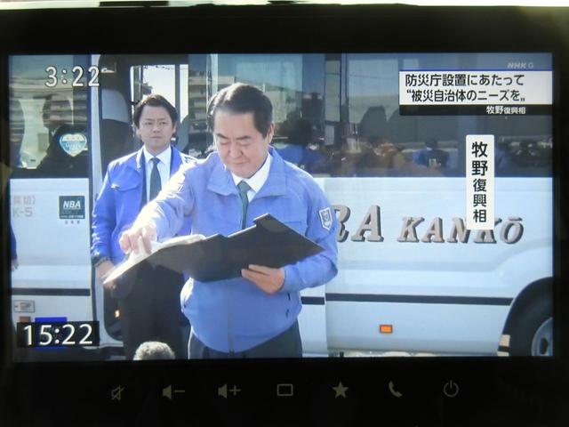 スペーシアカスタム ハイブリッドXSターボ 大型9インチナビ Bluetooth対応 フルセグTV ETC DVD再生 前後ドラレコ 全方位カメラ Wパワースライド シートヒーター デュアルカメラブレーキサポート アダプティブクルーズ HUD(21枚目)