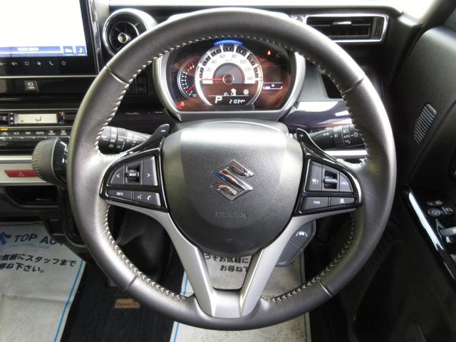 スペーシアカスタム ハイブリッドXSターボ 大型9インチナビ Bluetooth対応 フルセグTV ETC DVD再生 前後ドラレコ 全方位カメラ Wパワースライド シートヒーター デュアルカメラブレーキサポート アダプティブクルーズ HUD(35枚目)