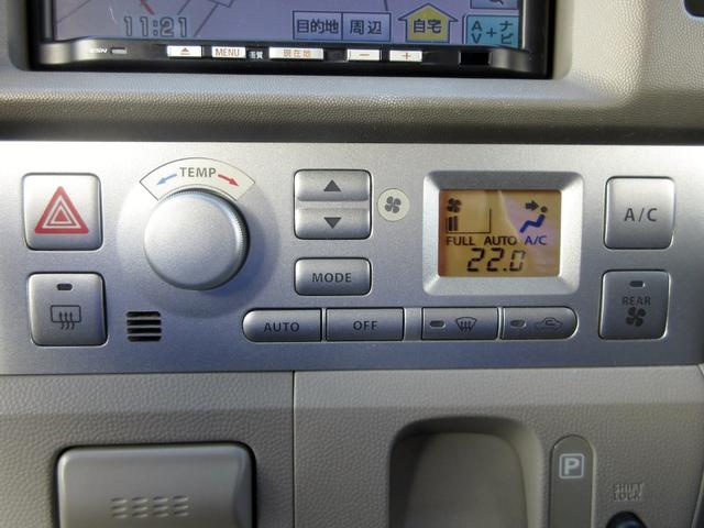 【お車の保険などお車に関することはお任せください！！】現在の自動車保険見直し・事業用・黒ナンバーでの自動車保険も対応しております！！もちろん初めてのお車・初めての自動車保険もお気軽に相談ください！！