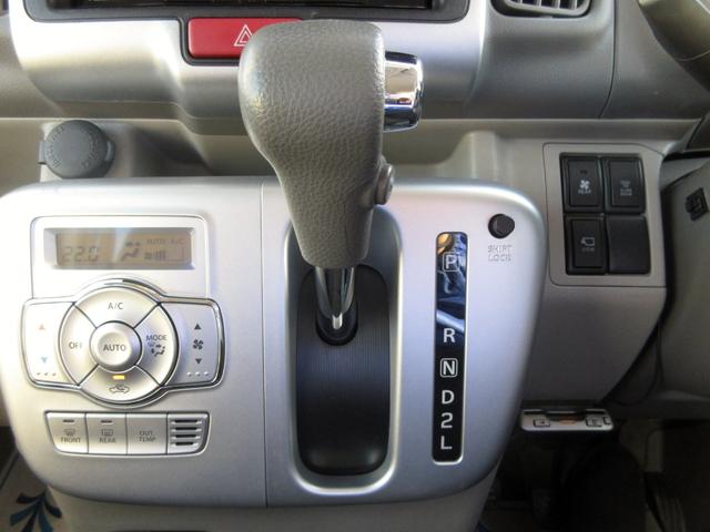 エブリイワゴン ＰＺターボスペシャル　修復歴無し　両側パワースライドドア　衝突軽減ブレーキ　ナビ　フルセグＴＶ　Ｂｌｕｅｔｏｏｔｈ接続　バックカメラ　ＤＶＤ再生　ドラレコ　ＨＩＤオートライト　フォグ　オートエアコン　プッシュスタート（25枚目）