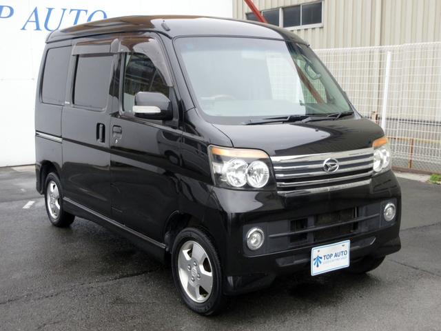 アトレーワゴン カスタムターボRSリミテッド ETC パワースライドドア シートカバー 社外アルミ ウィンカーミラー HIDヘッドライト LEDフォグライト タイミングチェーン(11枚目)