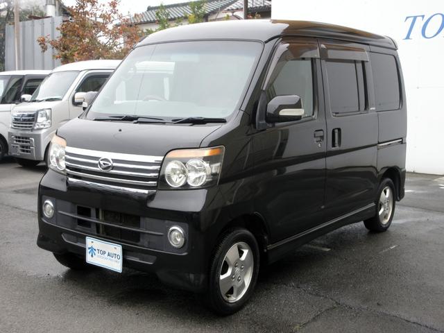 アトレーワゴン カスタムターボRSリミテッド ETC パワースライドドア シートカバー 社外アルミ ウィンカーミラー HIDヘッドライト LEDフォグライト タイミングチェーン(13枚目)