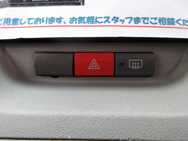 アトレーワゴン カスタムターボRSリミテッド ETC パワースライドドア シートカバー 社外アルミ ウィンカーミラー HIDヘッドライト LEDフォグライト タイミングチェーン(31枚目)