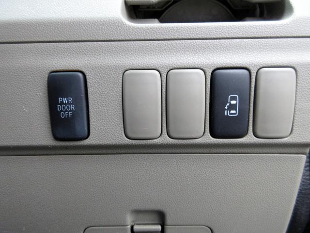 アトレーワゴン カスタムターボRSリミテッド ETC パワースライドドア シートカバー 社外アルミ ウィンカーミラー HIDヘッドライト LEDフォグライト タイミングチェーン(43枚目)