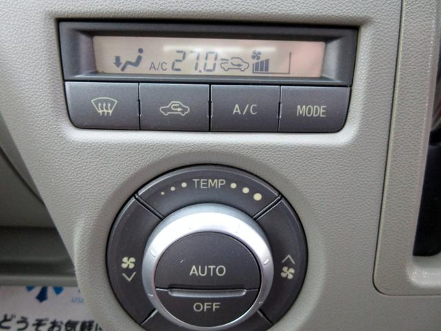 アトレーワゴン カスタムターボRSリミテッド ETC パワースライドドア シートカバー 社外アルミ ウィンカーミラー HIDヘッドライト LEDフォグライト タイミングチェーン(44枚目)