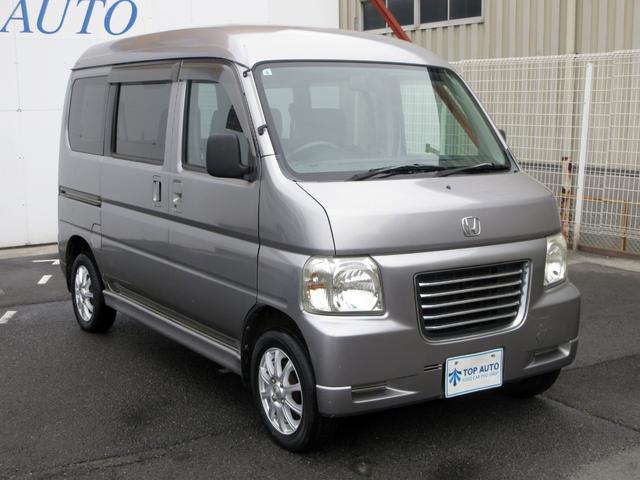 【軽バン・軽貨物お任せ下さい】ハイルーフ・軽配送・事業用・最大積載量３５０ｋｇで探したい。黒ナンバー・事業用ナンバーの登録・軽貨物・軽配送の個人事業主をやりたい！など専門店としてお役に立ちます！！