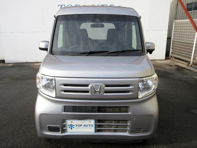 【軽自動車専門店】常時展示台数在庫４５０台の大型展示場にて高品質・低価格にこだわっております！各メーカー、車種ご用意！ご納車お急ぎでしたら、すぐ乗れる最短納車のご対応も致します！お気軽にご相談下さい！