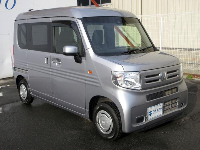 【カスタムパーツ取り付け可能！】ナビ・ＨＩＤ・ＬＥＤ・オーディオ・ローダウン・車高調・リフトアップ・カスタムパーツ・エアロ・アルミホイール・マフラー・スピーカーなども購入時お気軽に相談ください！