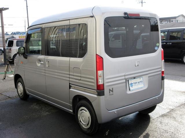 【オートローンも各社取り扱い】最長１２０回までご対応しております！事業用オートローン・ローン不安・アルバイトローン・主婦ローン・ローン審査・１８歳ローン・などなどローンの事もお気軽に相談ください。