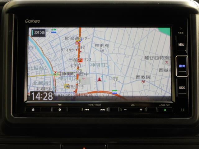 【全国納車対応ＯＫ】遠方販売・陸送ご納車対応しております！！ご来店が難しい方なども対応していますのでお気軽にご相談ください。もちろん離島のお客様もお気軽に相談ください。