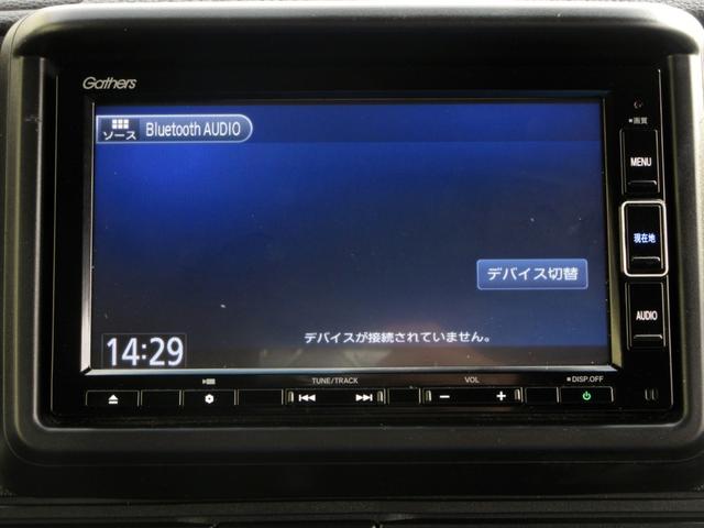 【トップオート越谷】軽自動車専門店！全国最多の在庫数！！常時店頭在庫約４５０台以上ご用意中【越谷神明町交差点】【北越谷駅最寄り】スグ！高品質・低価格にこだわっていますので、是非１度ご来店ください！！