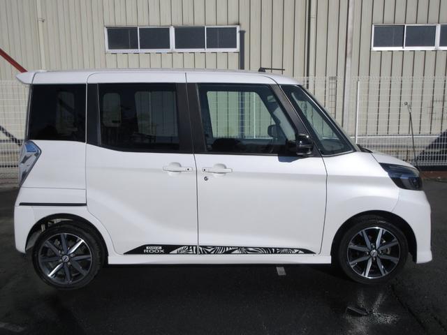 デイズルークス ハイウェイスター　Ｇターボ　後期　純正メモリーナビ　フルセグ　Ｂｌｕｅｔｏｏｔｈ　アラウンドビューモニター　ドライブレコーダー　踏み間違い防止　両側電動スライド　ロールシェード　サーキュレーター　プッシュスタート　スマートキー（7枚目）