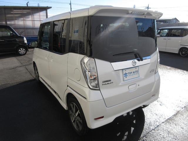 デイズルークス ハイウェイスター　Ｇターボ　後期　純正メモリーナビ　フルセグ　Ｂｌｕｅｔｏｏｔｈ　アラウンドビューモニター　ドライブレコーダー　踏み間違い防止　両側電動スライド　ロールシェード　サーキュレーター　プッシュスタート　スマートキー（17枚目）