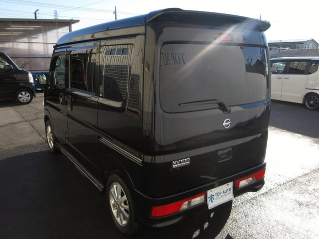 ＮＶ１００クリッパーリオ Ｇ　ハイルーフ　修復歴無し　純正メモリーナビ　フルセグ　Ｂｌｕｅｔｏｏｔｈ　バックカメラ　ＥＴＣ　ドライブレコーダー　衝突軽減ブレーキ　両側電動スライドドア　オートステップ　プッシュスタート　スマートキー（17枚目）