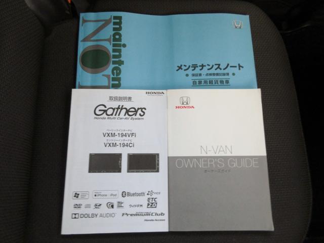 �y�����E�ۏ؂ȂǊe�v�������p�ӁI�z���e�őI�ׂ钆�Îԕۏ؁E�����E�J�X�^���E�����e�i�X�Ȃǂ��e�폀���E���p�ӂ��Ă���܂��B�V�[�g�J�o�[�E�h�A�o�C�U�[�E�W�C���`�i�r�E�X�C���`�Ȃǂ̑�^�i�r����t�Ή��\�I