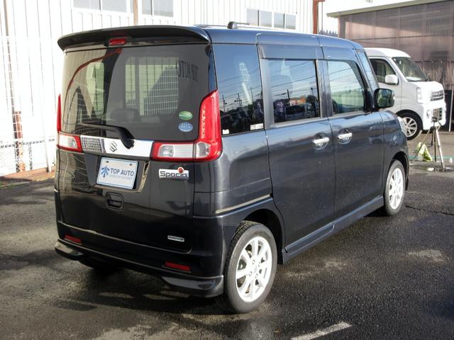 スペーシア Xリミテッド 修復歴無し純正メモリーナビ 地デジ Bluetooth バックカメラ 両側電動スライド シートヒーター 衝突被害軽減ブレーキ プッシュスタート スマートキー ロールシェード アイドリングストップ(15枚目)