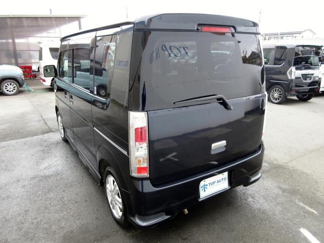 エブリイワゴン PZターボスペシャル 後期 Wパワースライドドア ナビ フルセグTV ETC Bluetooth接続 DVD再生 オートステップ HIDライト フォグ 純正アルミ ドアバイザー オートエアコン タイミングチェーン(17枚目)