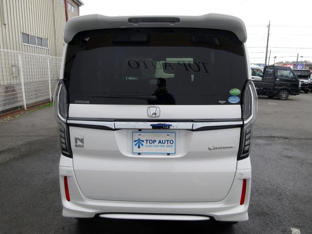 N-BOXカスタム G・Lターボホンダセンシング アダプティブクルーズ 8インチナビ フルセグTV Bluetooth対応 バックカメラ 前後ドラレコ ETC DVD再生 両側パワースライド ハーフレザーシート シートヒーター パドルシフト(5枚目)