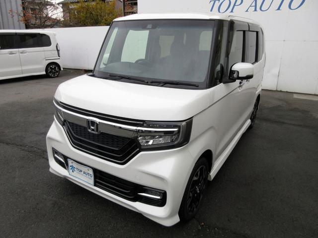 N-BOXカスタム G・Lターボホンダセンシング アダプティブクルーズ 8インチナビ フルセグTV Bluetooth対応 バックカメラ 前後ドラレコ ETC DVD再生 両側パワースライド ハーフレザーシート シートヒーター パドルシフト(13枚目)