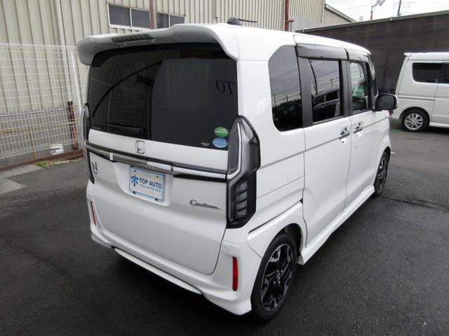 N-BOXカスタム G・Lターボホンダセンシング アダプティブクルーズ 8インチナビ フルセグTV Bluetooth対応 バックカメラ 前後ドラレコ ETC DVD再生 両側パワースライド ハーフレザーシート シートヒーター パドルシフト(15枚目)