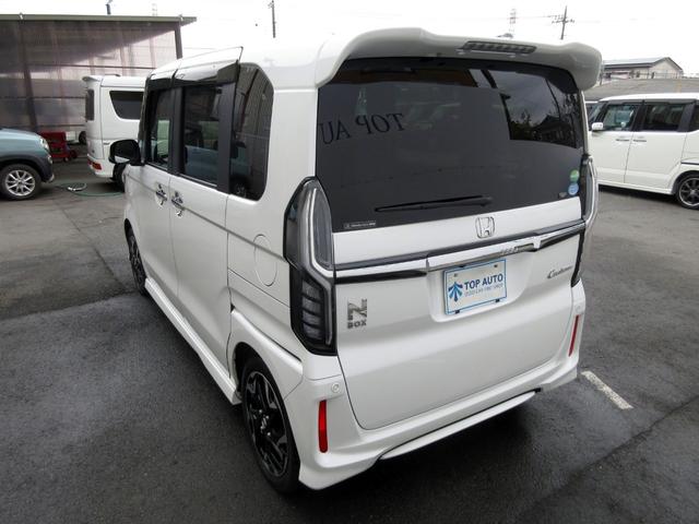 N-BOXカスタム G・Lターボホンダセンシング アダプティブクルーズ 8インチナビ フルセグTV Bluetooth対応 バックカメラ 前後ドラレコ ETC DVD再生 両側パワースライド ハーフレザーシート シートヒーター パドルシフト(17枚目)