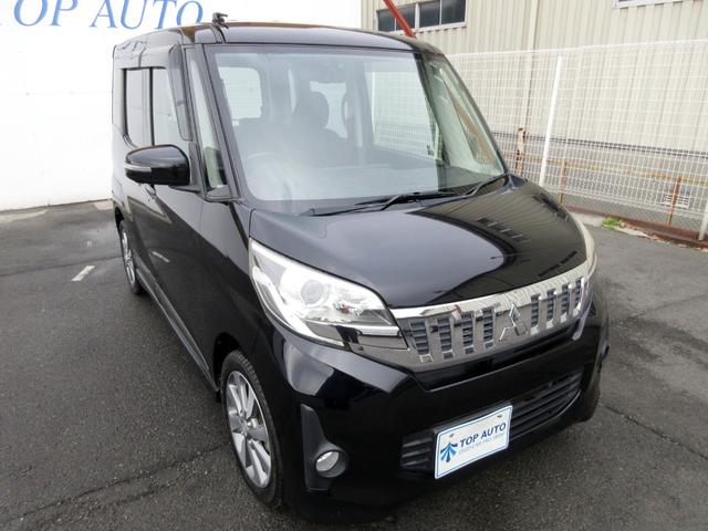 ｅＫスペースカスタム カスタムＴ　ターボ　ワイドナビ　フルセグＴＶ　Ｂｌｕｅｔｏｏｔｈ接続　ＤＶＤ再生　アラウンドビューモニター　両側パワースライドドア　シートヒーター　ＨＩＤオートライト　後席サーキュレーター　ステアリングスイッチ（11枚目）