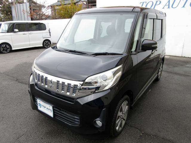 ｅＫスペースカスタム カスタムＴ　ターボ　ワイドナビ　フルセグＴＶ　Ｂｌｕｅｔｏｏｔｈ接続　ＤＶＤ再生　アラウンドビューモニター　両側パワースライドドア　シートヒーター　ＨＩＤオートライト　後席サーキュレーター　ステアリングスイッチ（13枚目）