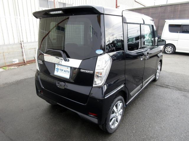 ｅＫスペースカスタム カスタムＴ　ターボ　ワイドナビ　フルセグＴＶ　Ｂｌｕｅｔｏｏｔｈ接続　ＤＶＤ再生　アラウンドビューモニター　両側パワースライドドア　シートヒーター　ＨＩＤオートライト　後席サーキュレーター　ステアリングスイッチ（15枚目）