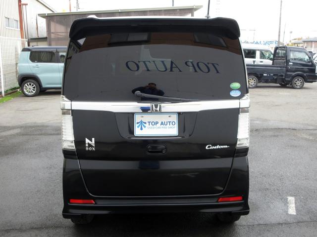 N-BOXカスタム G ターボSSパッケージ 修復歴無し ナビ フルセグ Bluetooth接続 DVD再生 音楽録音 バックカメラ ETC オートクルーズ パドルシフト プッシュスタート HIDオートライト フォグ 衝突軽減ブレーキ(5枚目)