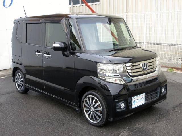 N-BOXカスタム G ターボSSパッケージ 修復歴無し ナビ フルセグ Bluetooth接続 DVD再生 音楽録音 バックカメラ ETC オートクルーズ パドルシフト プッシュスタート HIDオートライト フォグ 衝突軽減ブレーキ(11枚目)