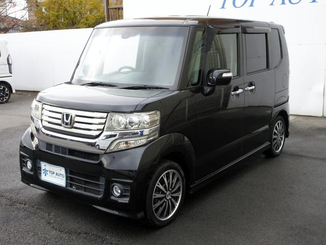 N-BOXカスタム G ターボSSパッケージ 修復歴無し ナビ フルセグ Bluetooth接続 DVD再生 音楽録音 バックカメラ ETC オートクルーズ パドルシフト プッシュスタート HIDオートライト フォグ 衝突軽減ブレーキ(13枚目)