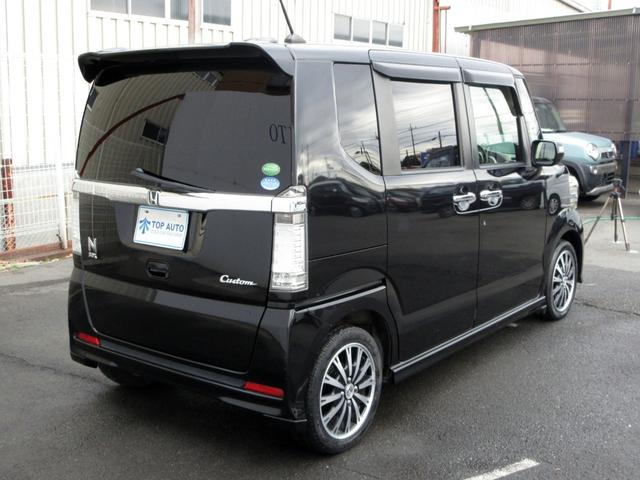 N-BOXカスタム G ターボSSパッケージ 修復歴無し ナビ フルセグ Bluetooth接続 DVD再生 音楽録音 バックカメラ ETC オートクルーズ パドルシフト プッシュスタート HIDオートライト フォグ 衝突軽減ブレーキ(15枚目)