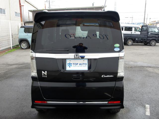N-BOXカスタム G・ターボLパッケージ 修復歴無し ナビ フルセグTV バックカメラ Bluetooth接続 DVD再生 ドラレコ 両側パワースライド ハーフレザーシート パドルシフト オートクルーズ プッシュスタート スマートキー(5枚目)