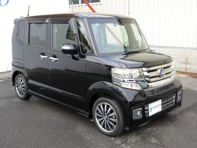 N-BOXカスタム G・ターボLパッケージ 修復歴無し ナビ フルセグTV バックカメラ Bluetooth接続 DVD再生 ドラレコ 両側パワースライド ハーフレザーシート パドルシフト オートクルーズ プッシュスタート スマートキー(11枚目)